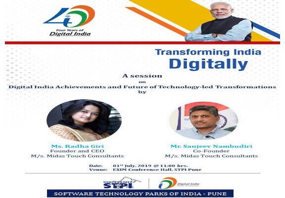 STPI Digital India Celebrations